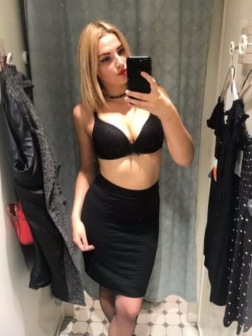 Жемчужина